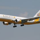 Royal Brunei 767-200