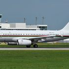 Royal Flight of Oman Airbus A319-133 ACJ A4O-AJ 