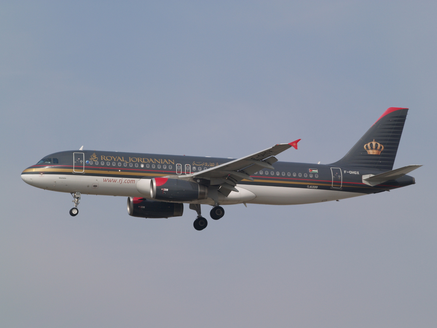 ROYAL JORDANIAN