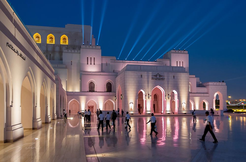 Royal Opera House Muscat