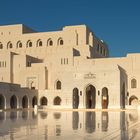 Royal Opera House Muscat 4