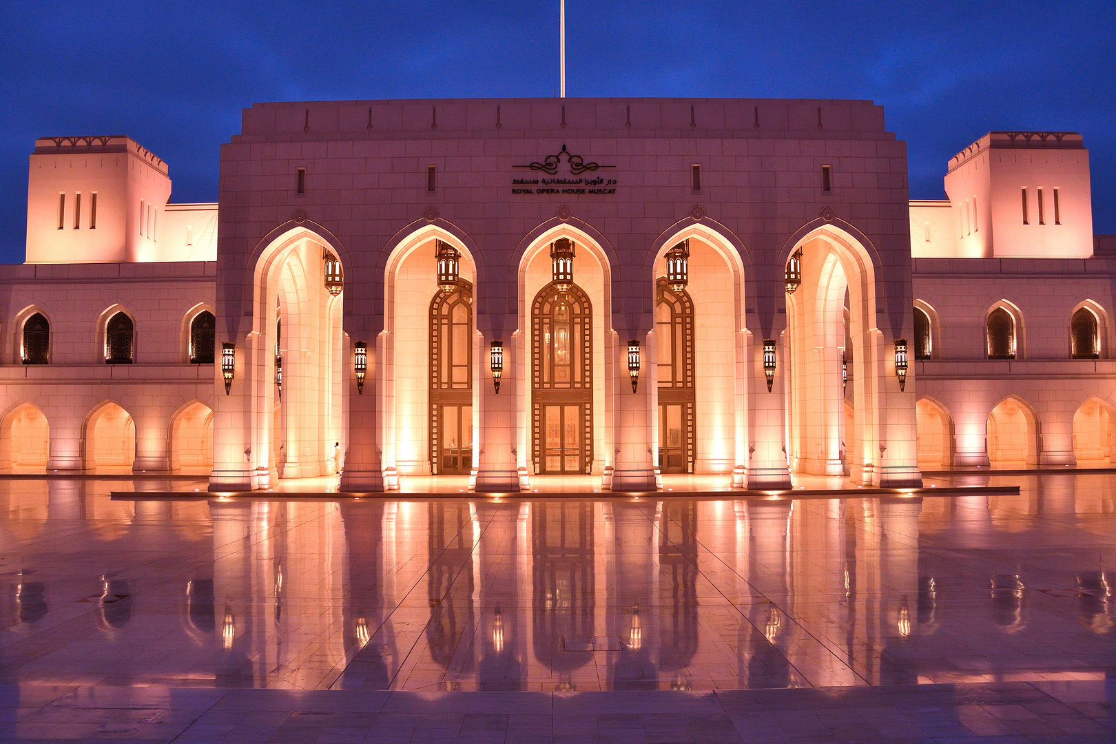 Royal Opera House Muscat