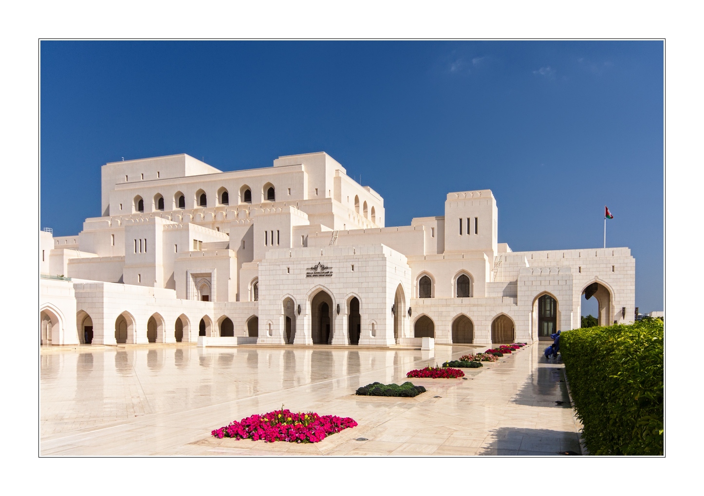 Royal Opera House Muscat II