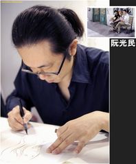 Ruan Guang-min – Star-Cartoonist aus Taiwan