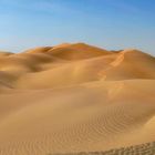 Rub al Khali