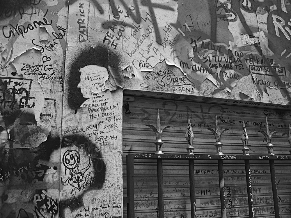 Rue Verneuil, Gainsbourg  mur
