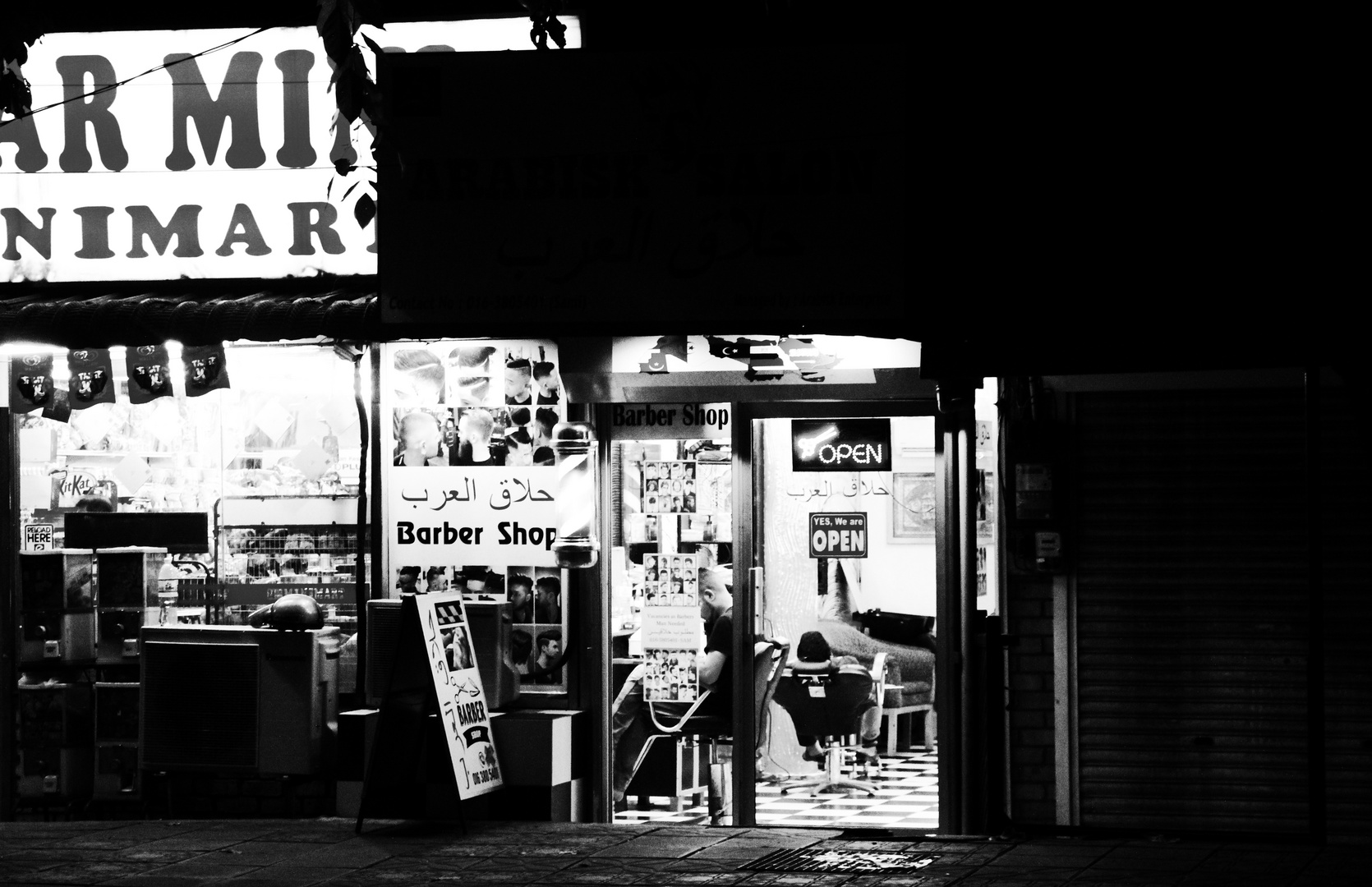 Ruhezeit im Barber Shop