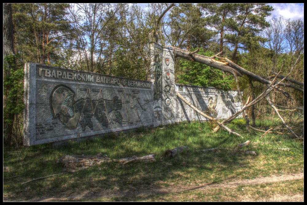 Ruhm und Ehre der Sowjetarmee Foto & Bild architektur, lost places, marode Bilder auf Ruhm und Ehre der Sowjetarmee Foto & Bild architektur, lost places, marode Bilder auf