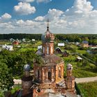 Ruins of Russia