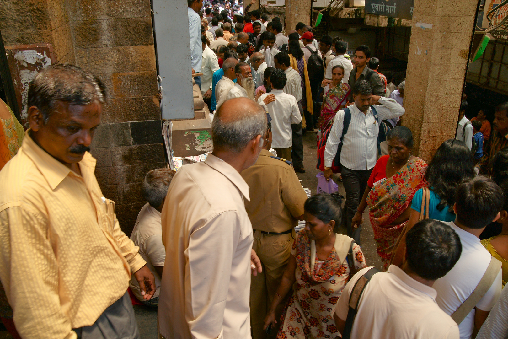 Rush hour CST