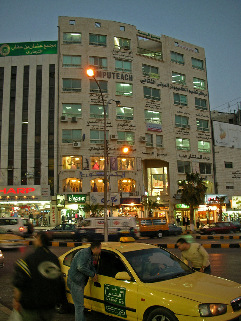 Rush Hour in Amman