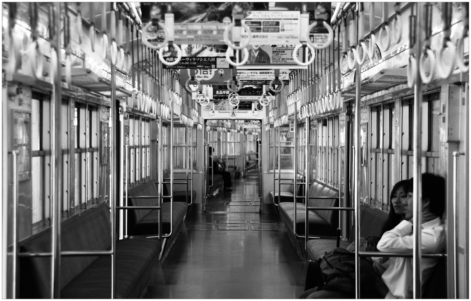 Rush Hour - Japan