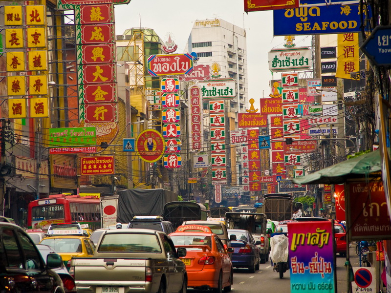 Rushour in Chinatown