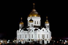 Rusia | Catedral de Cristo Salvador de Moscú