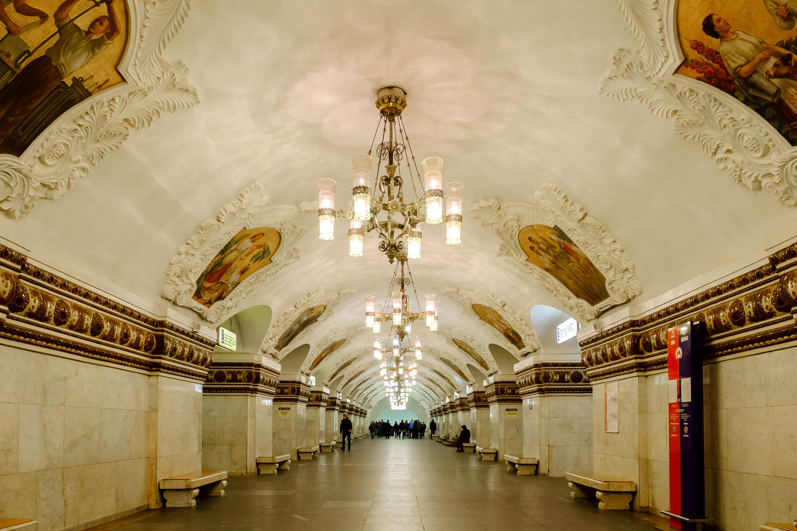 Rusia | Metro de Moscú