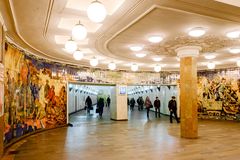 Russia | Smolenskaya Metro Station, Moscow