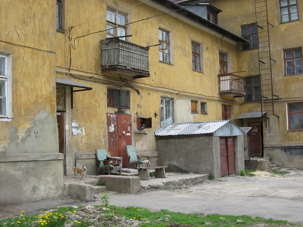 Russia, un vecchio cortile in Tula