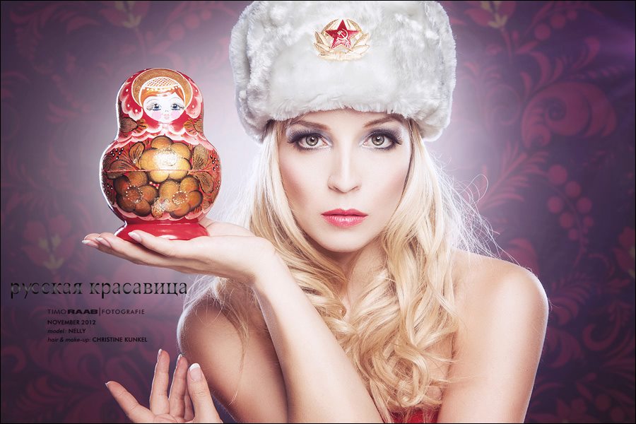 Russian Beauty Foto & Bild portrait, portrait frauen, studio Bilder