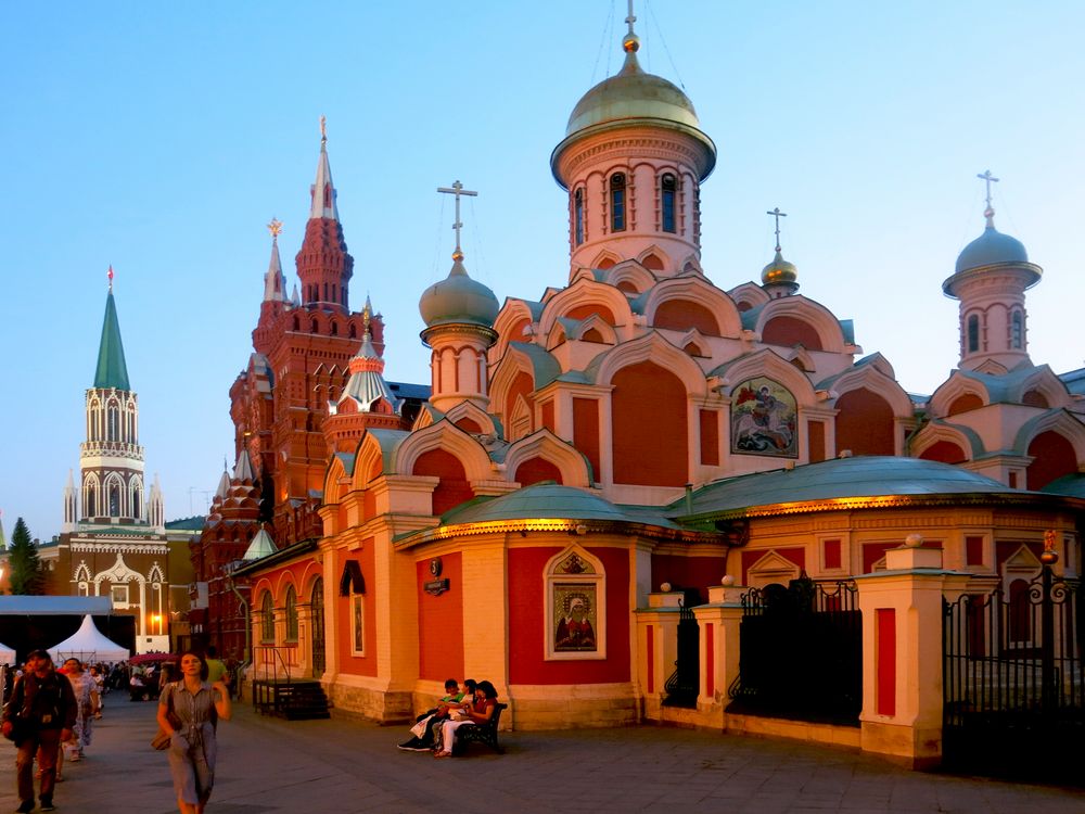 Russian Church