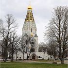 Russisch-Orthodoxe Gedächtniskirche St. Alexej