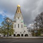 Russisch-Orthodoxe Gedächtniskirche St. Alexej