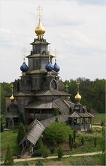 Russisch-orthodoxe Kirche [2]