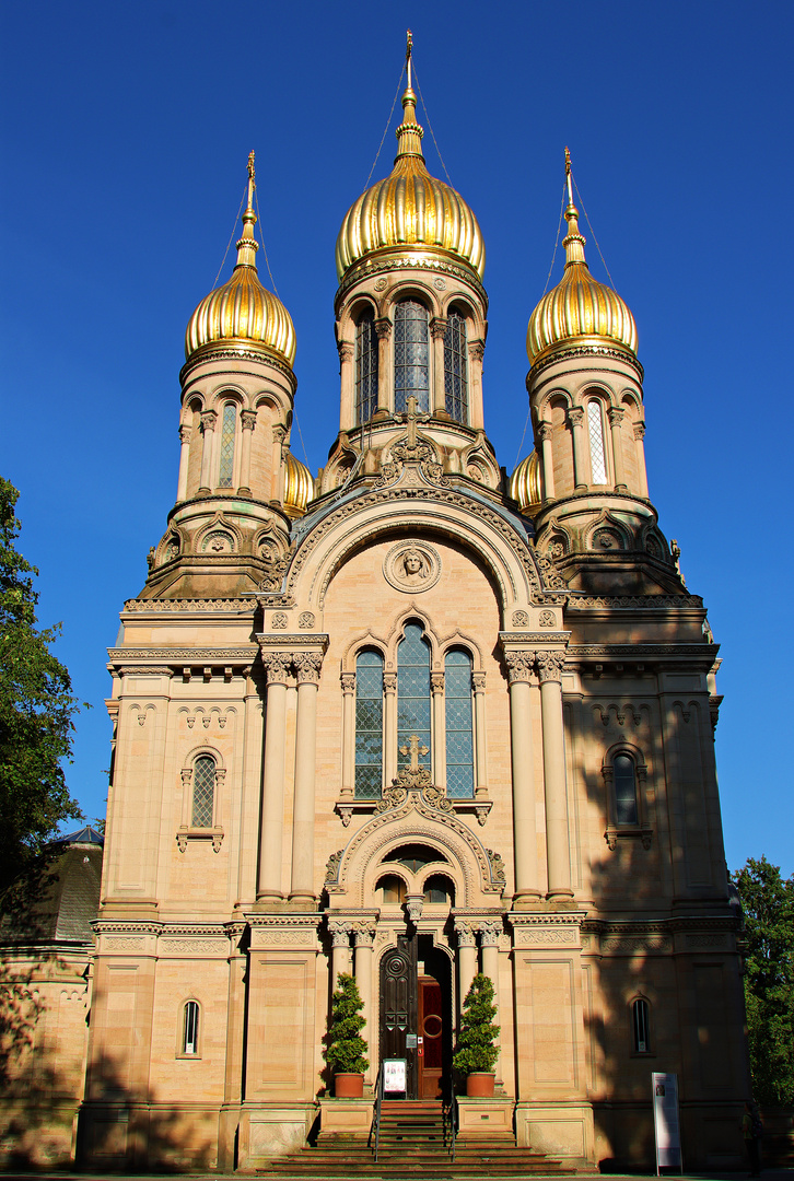 Russisch-Orthodoxe Kirche der heiligen Elisabeth