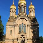 Russisch-Orthodoxe Kirche der heiligen Elisabeth