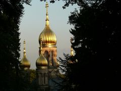 Russisch-Orthodoxe Kirche der heiligen Elisabeth