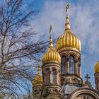 RUSSISCH-ORTHODOXE KIRCHE, WIESBADEN (2)