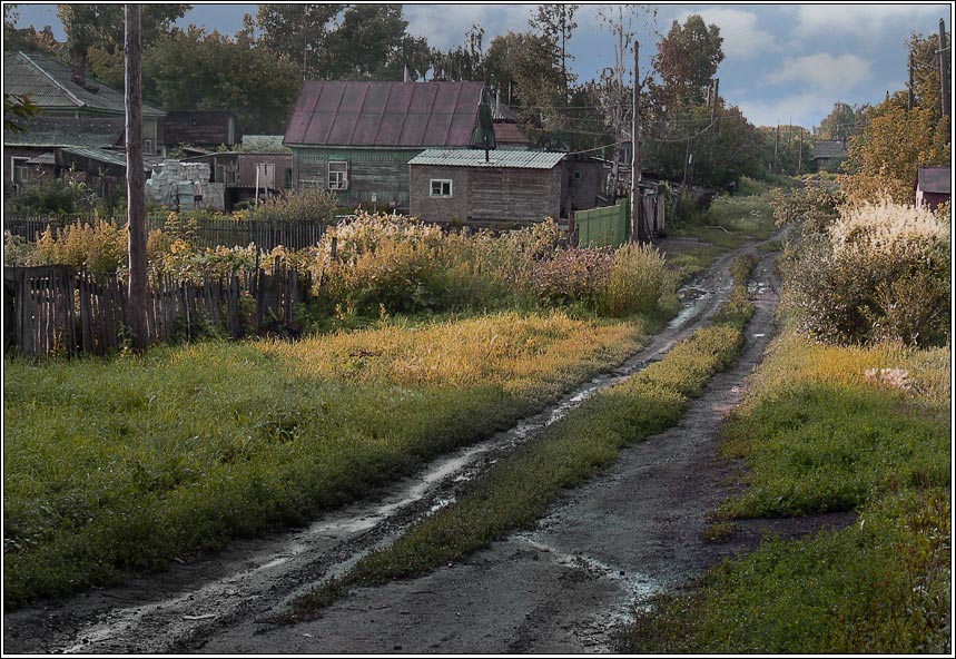 Russische Dorf Heute!!!