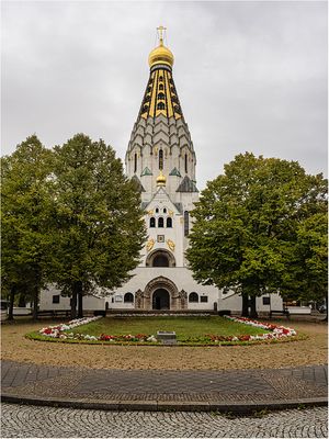 Russische Gedächtniskirche zu Leipzig