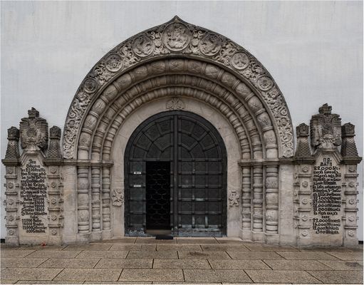 Russische Gedächtniskirche zu Leipzig