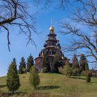 Russische Holzkirche IIIII