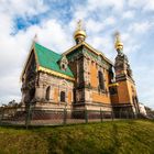 Russische Kapelle Darmstadt