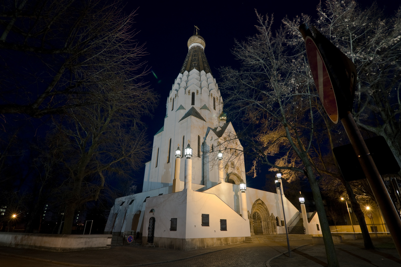 russische kirche