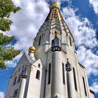 Russische Kirche In Leipzig 