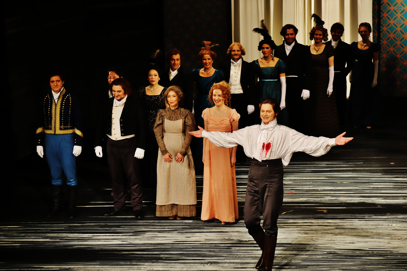 Russische Oper " Eugen Onegin " ( 4 ) 