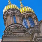 RUSSISCHE ORTHODOXE KIRCHE