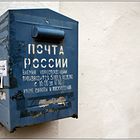 Russischer Briefkasten
