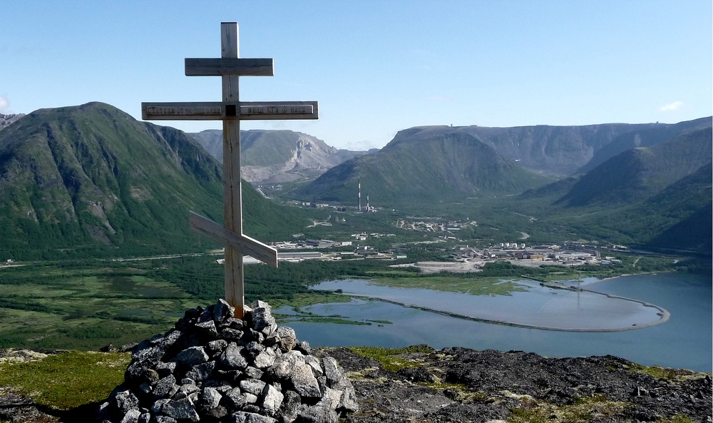 Russisches Gipfelkreuz