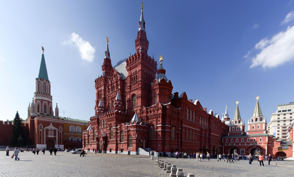 Russisches Museum am Roten Platz in Moskau