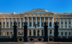 Russisches Museum in St.Petersburg