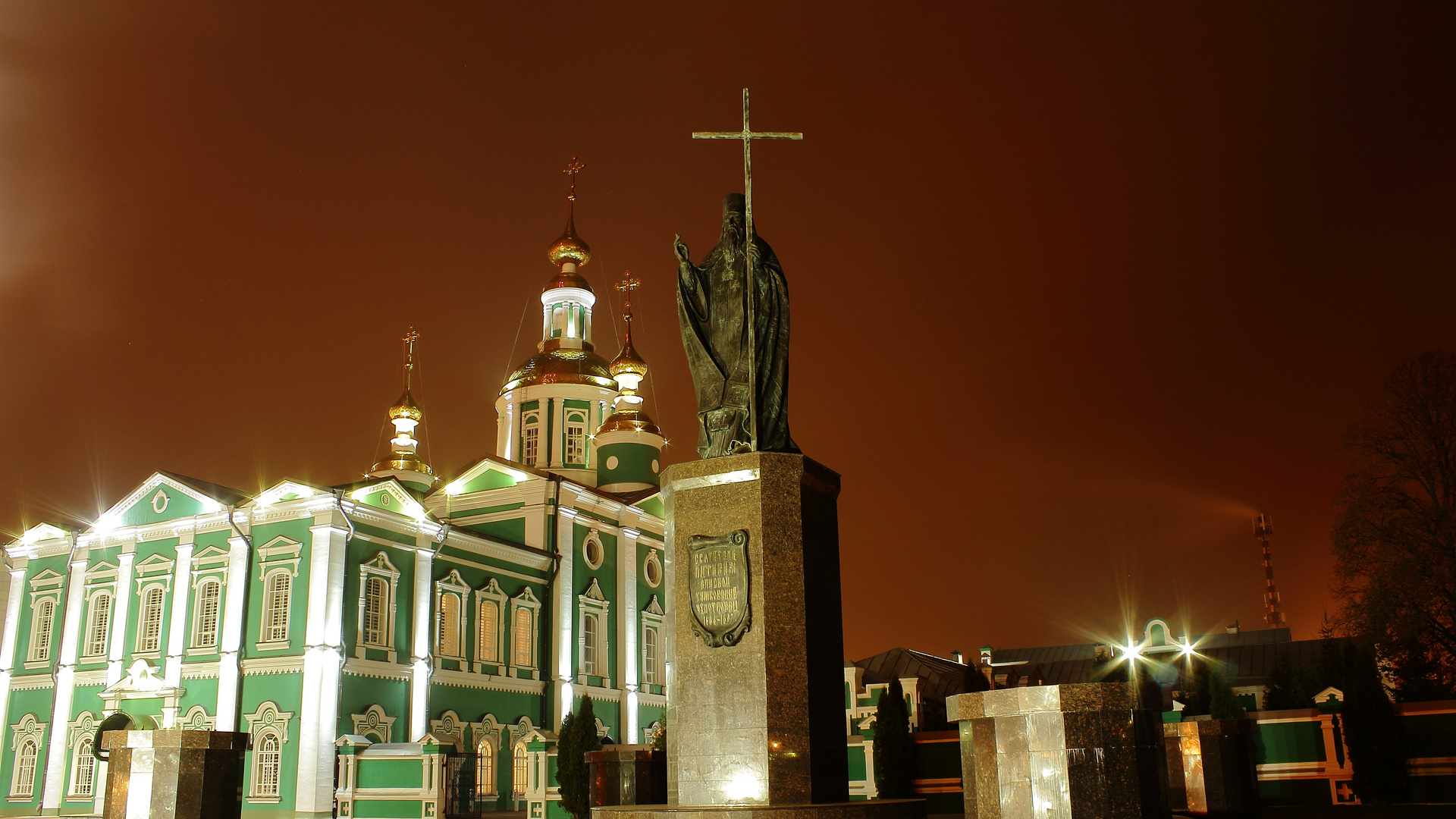 Russland - Kirchenplatz