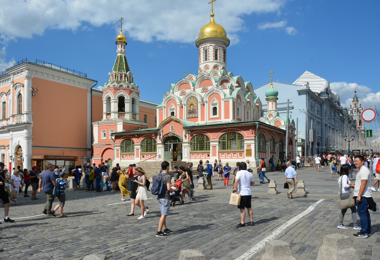 Russland ist das größte land der erde. Russland - Russland -Moskau Foto & Bild | petersburg-moskau ...
