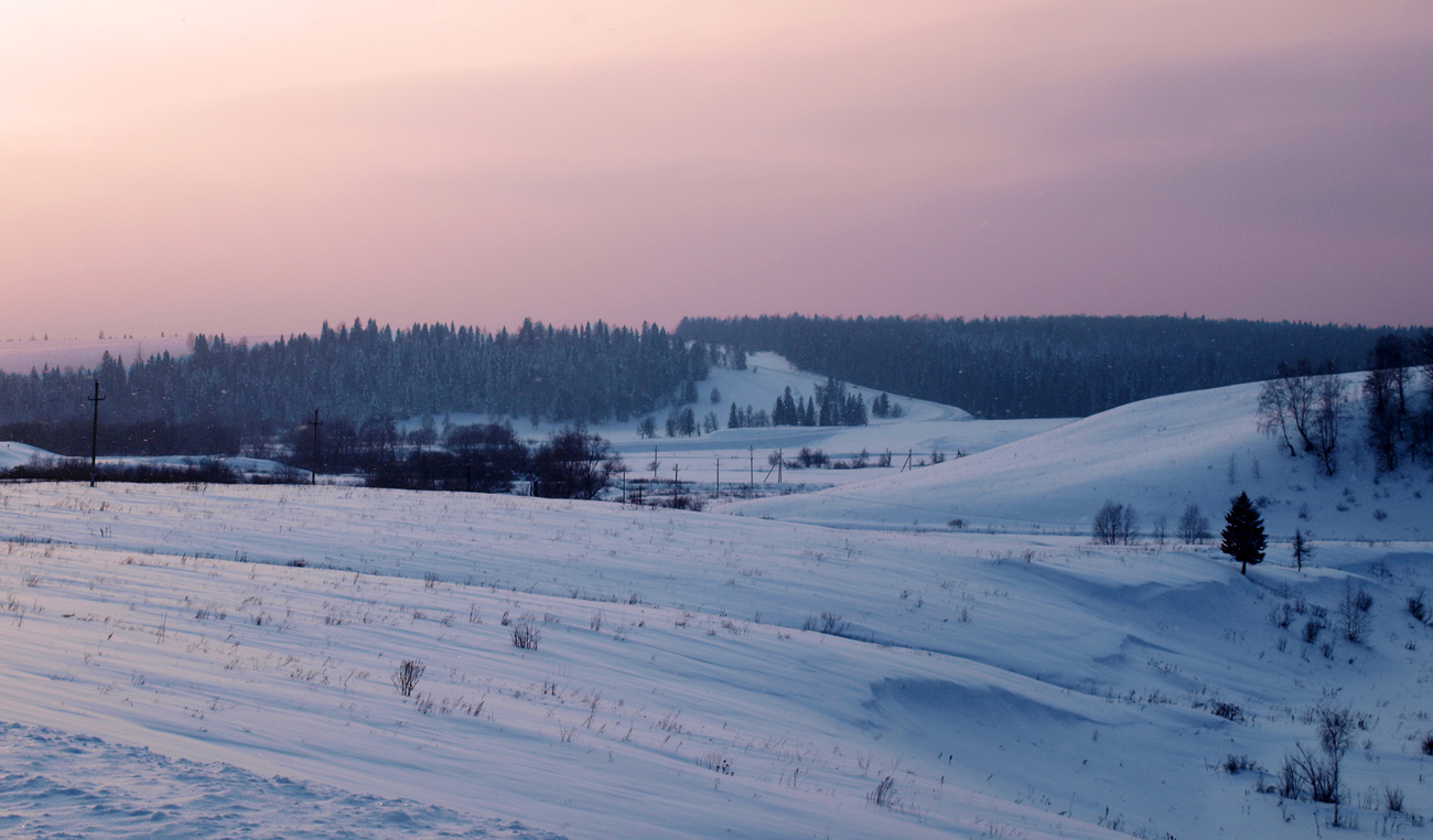 Russland. Ural.