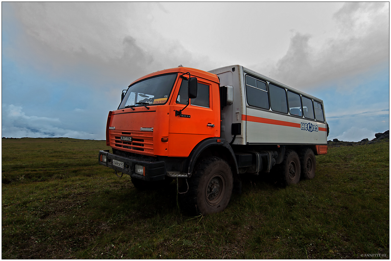 Russlands wilder Osten [37] - Kamaz