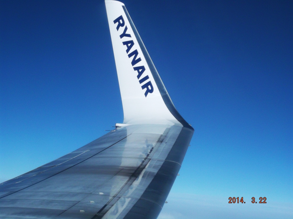 RYANAIR 737-800 | Alicante