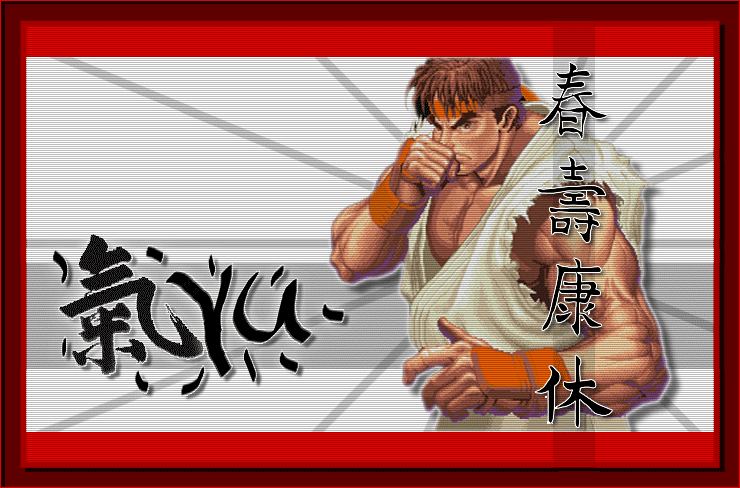 RYU