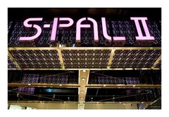 S-PAL II